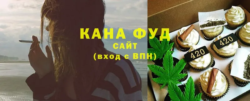 Canna-Cookies конопля  omg как войти  Заринск  продажа наркотиков 