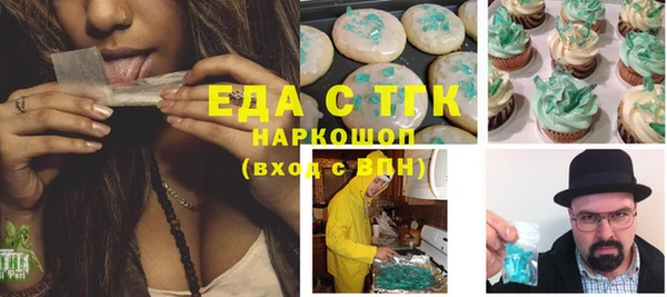 ешки Баксан